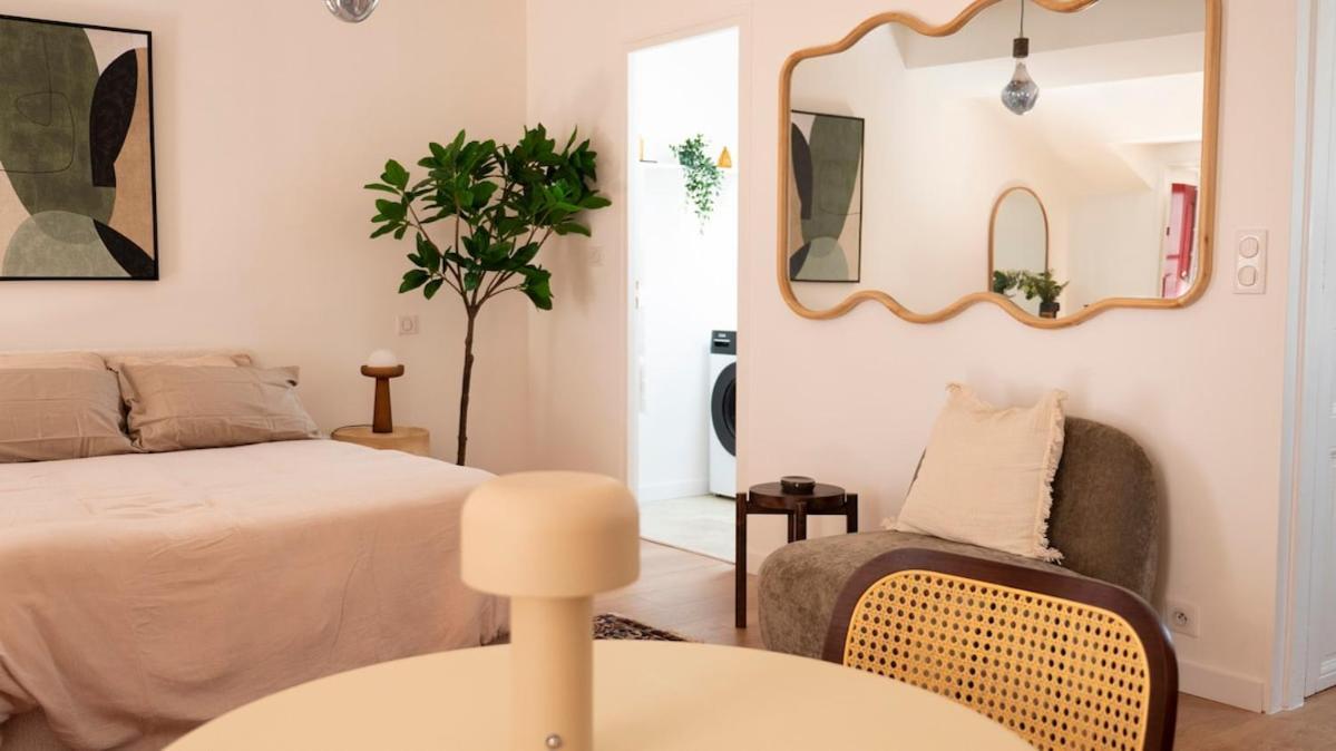 Le Mercoeur - Cosy - Hyper Centre Apartment Nantes